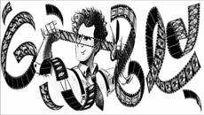 Кой е Сергей Айзенщайн! Google Doodle ни напомня кой е Сергей Айзенщайн - Videoclip.bg