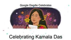 Kamala Das Celebrating Kamala Das (Камала Дас) GOOOGLE DOODLE 2018 - Videoclip.bg