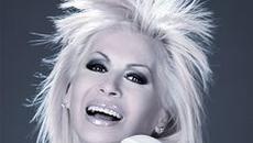 Лили Иванова Ако изчезнеш - Videoclip.bg