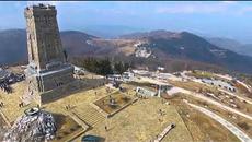 О, ШИПКА! - Videoclip.bg