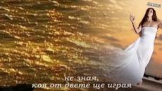 Красивият празник 8 март Международен ден на Жената 2018 г. (International Women's Day) - Videoclip.bg