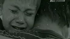 Една тежка балада за Майката - Videoclip.bg