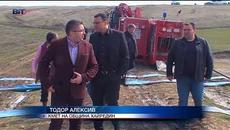 След опасността от наводнение – започна спешен ремонт на яз. „Рогозен" - Videoclip.bg