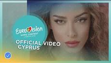 Eurovision 2018 Кипър - Eleni Foureira Fuego Cyprus - Videoclip.bg