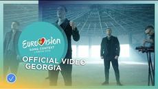 Eurovision 2018  Грузия - Iriao For You Georgia - Videoclip.bg
