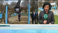 Президента Румен Радев в Пловдив се набира на лоста с умение - Videoclip.bg