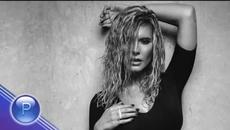 Анелия - Зоопарк 2018 - Videoclip.bg