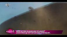 Енгин-Тв8-17.03.2018 - Videoclip.bg