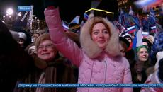 Владимир Путин отново президент на Русия 2018 г - Най-обичан президент в света с над 56 милиона гласували за него - Videoclip.bg