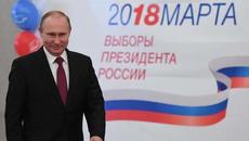 Путин президент и надежда за Русия 19.03.2018 г. - Videoclip.bg