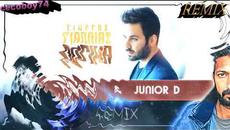 Йоргос Яниас - логично - Remix - 2018 - субтитри - Videoclip.bg