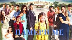 НАМЕРИ МЕ-45-46-47-48-49-ЕПИЗОД-ТРЕЙЛЪР«НА БЪЛГАРСКИ ЕЗИК» - Videoclip.bg