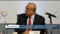 В Буенос Айрес финансовите министри от Г-20 настояха за свободна търговия - Videoclip.bg