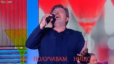 © Шериф Коневич - Ти не беше тази (2017) © - Videoclip.bg