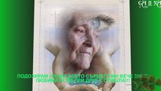 BOBAN RAJOVIC-DAROVI - Videoclip.bg