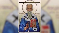 6 Април - Свети Методий Славянобългарски, Архиепископ на Панония - Videoclip.bg