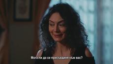 Дръзки и красиви - 22 епизод 1 трейлър bg sub - Videoclip.bg