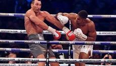 Anthony Joshua vs Wladimir Klitschko - Full Match Fight 29/04/2017 - Videoclip.bg