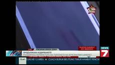 Открито е човешко тяло от самолета на Air Asia 30.12.2014 - Videoclip.bg