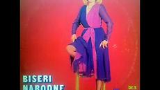 Mersa Miljkovic 1982-LP-A - Videoclip.bg