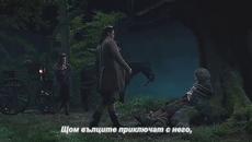 Красавицата и звяра - част 2 - Videoclip.bg