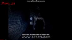 Тъмна Любовна История - епизод 03 С Бг. превод - Videoclip.bg