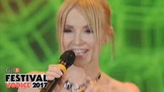 DANIJELA MARTINOVIC - NEMAM MJERU - Videoclip.bg