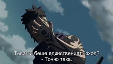 [Bg Subs] Boruto: Naruto Next Generations - 01 [Last Alliance] - Videoclip.bg