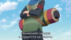 [Bg Subs] Boruto: Naruto Next Generations - 04 [Last Alliance] - Videoclip.bg