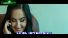 BG Премиера 2017 Giannis Ploutarxos - Pera ap' ta matia mou.Отвъд очите ми - Videoclip.bg