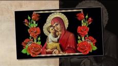 Голяма Богородица 15.08.2017 г. - Успение на Пресвета Богородица! Честит имен ден Мария! - Videoclip.bg