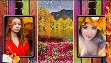 ДОЖДЛИВАЯ ОСЕНЬ - Videoclip.bg