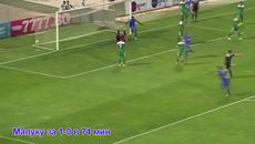 Първият хет-трик на Мапуку за Левски (срещу Пирин) - Videoclip.bg