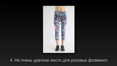 Не сте виждали такъв смях! Вижте Най-невероятните и Смешни Картинки и Съвпадения - Videoclip.bg