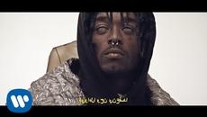 Lil Uzi Vert - XO Tour Llif3 (Official Music Video) - Videoclip.bg