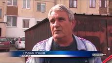 Двойно убийство в Казанлък. - Videoclip.bg