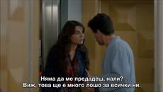 Мерием еп.9 bg sub - Videoclip.bg