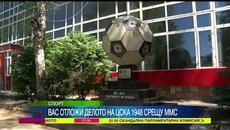 Засекретиха делото за наема на стадион „Българска армия“ до февруари 2019 г. - Videoclip.bg