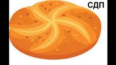 ПИТКАТА БЕГЛЕЦ.ВЕСЕЛО ДЕТСКО СТИХЧЕ - Videoclip.bg