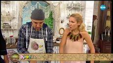 Румънеца приготвя - Печена пъстърва с каперски и кедрови ядки - На кафе (27.09.2017) - Videoclip.bg