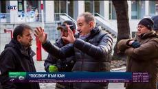 Стефан Командарев: Светът вече гледа с особено внимание към българските филми - Videoclip.bg