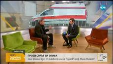 Защо уволниха от „Пирогов” проф. Милан Миланов (27.09.2017г.) - Videoclip.bg