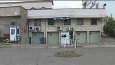 Въоръжени обраха инкасо автомобил в София - Videoclip.bg