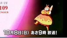 [ENGSUB] Dragon Ball Super 109 VOSTFR [ENGSUB] DBS 109 [HD] [VOSTFR] - Videoclip.bg