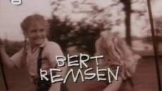 Татко умира...кой ще грабне наследството? (1990) БГАудио 1/4 части - Videoclip.bg