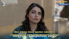 Мерием 12 еп. - bg sub - Videoclip.bg