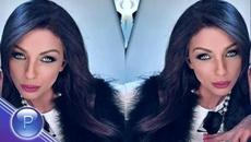 Емануела - Кави | Кючек, 2017 - Videoclip.bg