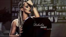 Джулия - Мотел, 2017 / C D - R I P - Videoclip.bg