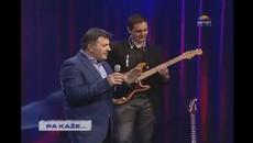 Serif Konjevic _ Mogu dalje sam - Videoclip.bg