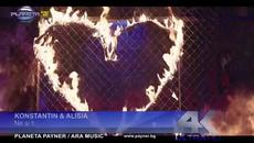 ПРОМОО--КОНСТАНТИН и АЛИСИЯ - Не си ти. -2015 - Videoclip.bg